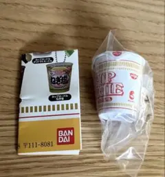 Item thumbnail for item d16d0c2b-d017-4066-9a80-47ce4ee43608