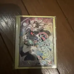 遊戯王 OCG ふわんだりぃず スリーブ - メルカリ