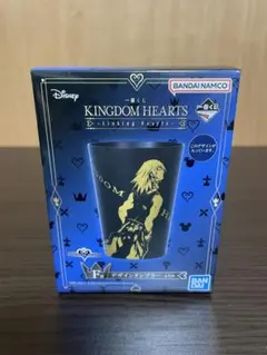 キングダムハーツ 一番くじ F賞 デザインタンブラー 2個セット