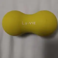 La.VIE ダブルボール型エクササイズグッズ 　　　やわこ　かたお　各1個