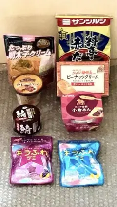 食品詰め合わせセットのサムネイル
