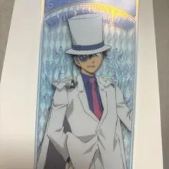 名探偵コナン　怪盗キッド　2023コナンカフェ　中国上海限定　クリアカード