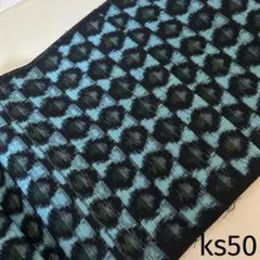 古布 木綿 絣 格子 透かし織 古布 木綿 絣 格子 透かし織