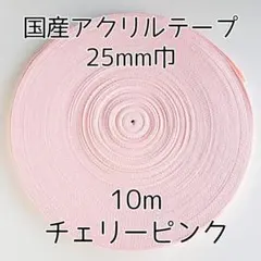 チェリー断捨離中様 リクエスト 4点 まとめ商品 2026年最新】断捨離中の人気アイテム - メルカリ