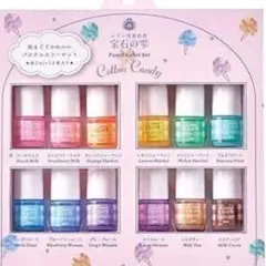 0mg1様専用 12色コットンキャンディ