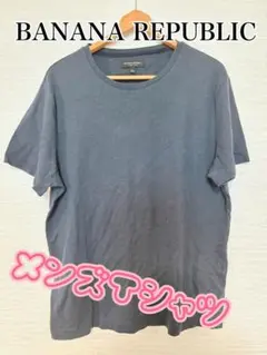 BANANA REPUBLIC メンズ Tシャツ ダークグレー