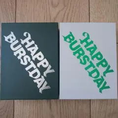 開封済み SEVENTEEN セブチ HAPPY BURSTDAY KiT