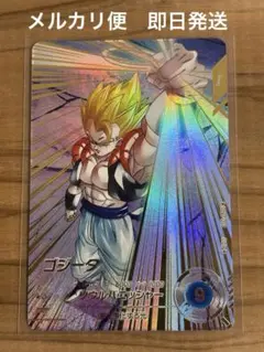 ドラゴンボールダイバーズ　SDV7-062 ゴジータ　パラレル