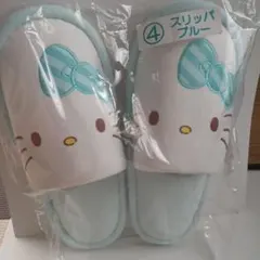 Hello Kitty 50周年記念 スリッパ ブルーのサムネイル