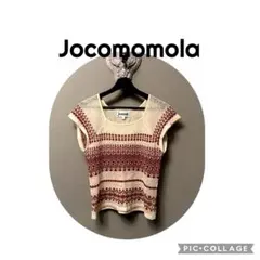 Jocomomola 半袖ニット ベージュ×レッド