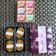 チョコ作り 四糸乃＆十香＆琴里＆狂三 - メルカリ