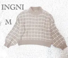 イング INGNI ニットセーター 【M】ラメ ハイネック ショート丈 秋冬