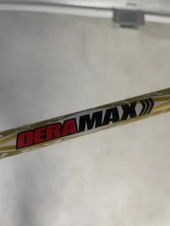 2026年最新】デラマックス 03の人気アイテム - メルカリ