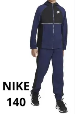 Item thumbnail for item e5781398-92ba-450f-b12c-e80962fe2c64