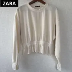 ZARA ザラ　ギャザーニットトップス