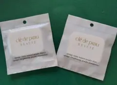 ○クレ・ド・ポーボーテ　 タンナチュレールプードルブラン　 スポンジ　2枚