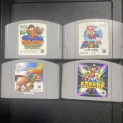 ニンテンドー64 ソフト3本セット - メルカリ