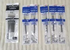 ジェットストリーム ボールペン替芯 10本セット