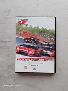 2026年最新】super GT DVDの人気アイテム - メルカリ