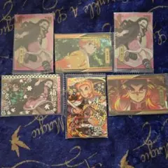 鬼滅の刃 ウエハース４ プラスチックカード6枚セット ビジュアルレアカード