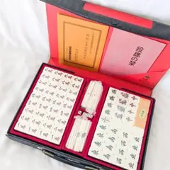 任天堂 重量牌 未開封新品 2025年最新】麻雀牌 任天堂 未使用の人気アイテム - メルカリ