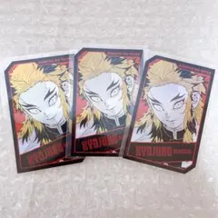 鬼滅の刃　煉獄杏寿郎　キャラクターズホロカードコレクション