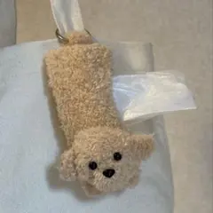 犬 ぬいぐるみ 携帯ポリ袋 ポーチ トイプードル