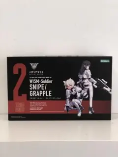 2025年最新】ミリタリーの人気アイテム - メルカリ