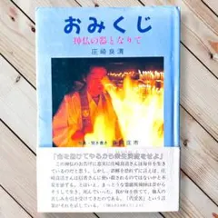 2026年最新】宇宙村宇宙パワーイレブンの人気アイテム - メルカリ