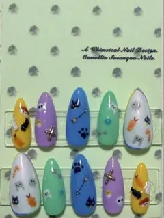 Item thumbnail for item 001a3550-74a3-4e15-bd57-7ec1f46d8360