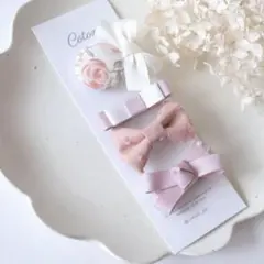 Item thumbnail for item 4cc2257f-08d8-4fa0-a48c-f653490811b5