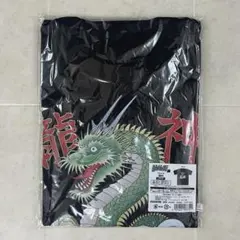 2025年最新】疾風伝説特攻の拓展の人気アイテム - メルカリ