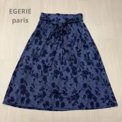EGERIE paris 花柄 サラサラ スカート ブルー ネイビー