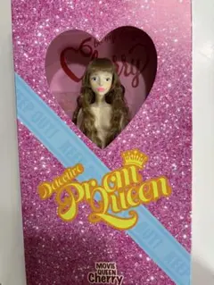 オダニミユキチェリーちゃん　ugiko様テディワンピースセットブラウン新品未開封 新品未使用 オダニミユキ チェリーちゃん Be My Baby Cherry
