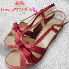 【美品】フレスカ ウェッジソールサンダル レッド リボン 24cm保存袋付きのサムネイル
