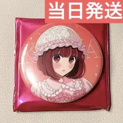 2026年最新】ベースヤード 推しの子の人気アイテム - メルカリ