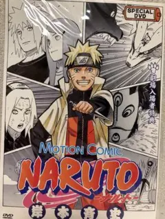 ミラバトNARUTO カードDVD ROAD TO NINJA 映画入場者特典 NARUTO ROAD TO NINJA入場者特典 DVD ミラバトカード - メルカリ