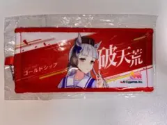 ウマ娘 ミニ応援タオルキーホルダー ゴールドシップ