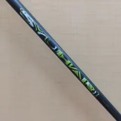 2026年最新】シュハリ シャフトの人気アイテム - メルカリ