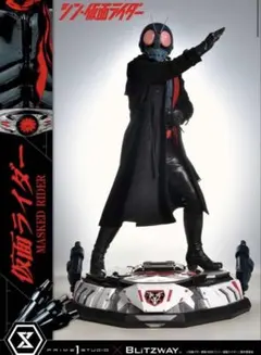 仮面ライダー 1号 サイクロン セット ホットトイズ 新品 TMS-148