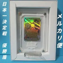 2025年最新】ドラゴンボールヒーローズ賞状の人気アイテム - メルカリ