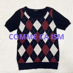 ニット コムサイズム