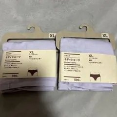 Item thumbnail for item 057b824a-5899-47da-bffb-c36c530df917