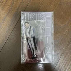 【新品】玉森裕太　アクリルスタンド