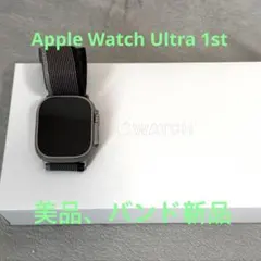 apple watch ウルトラ
