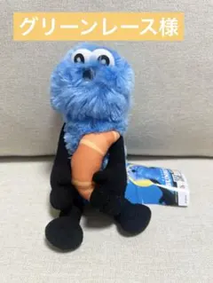 グリーンレース様　専用