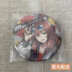匿名配送 ウマ娘 シンデレラグレイ マルイ 缶バッジ マルゼンスキー