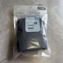 サニタリーショーツ　ブラック　Lサイズ