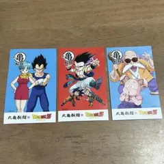 90年 91年 ドラゴンボール カードダス 本弾 第5弾 7弾 ベジータ セット
