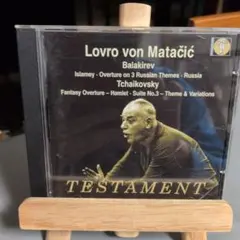 チャイコフスキー